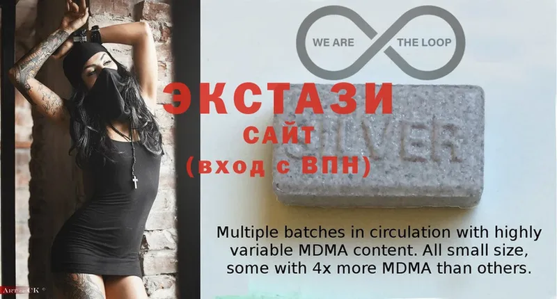 MEGA ССЫЛКА  Краснообск  ЭКСТАЗИ louis Vuitton  продажа наркотиков 